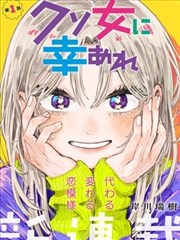 阿衰全集漫画 样页第三页 阅读示范