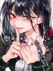 阿衰全集漫画 样页第四页 阅读示范