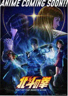 阿衰全集漫画 重读密度榜配图